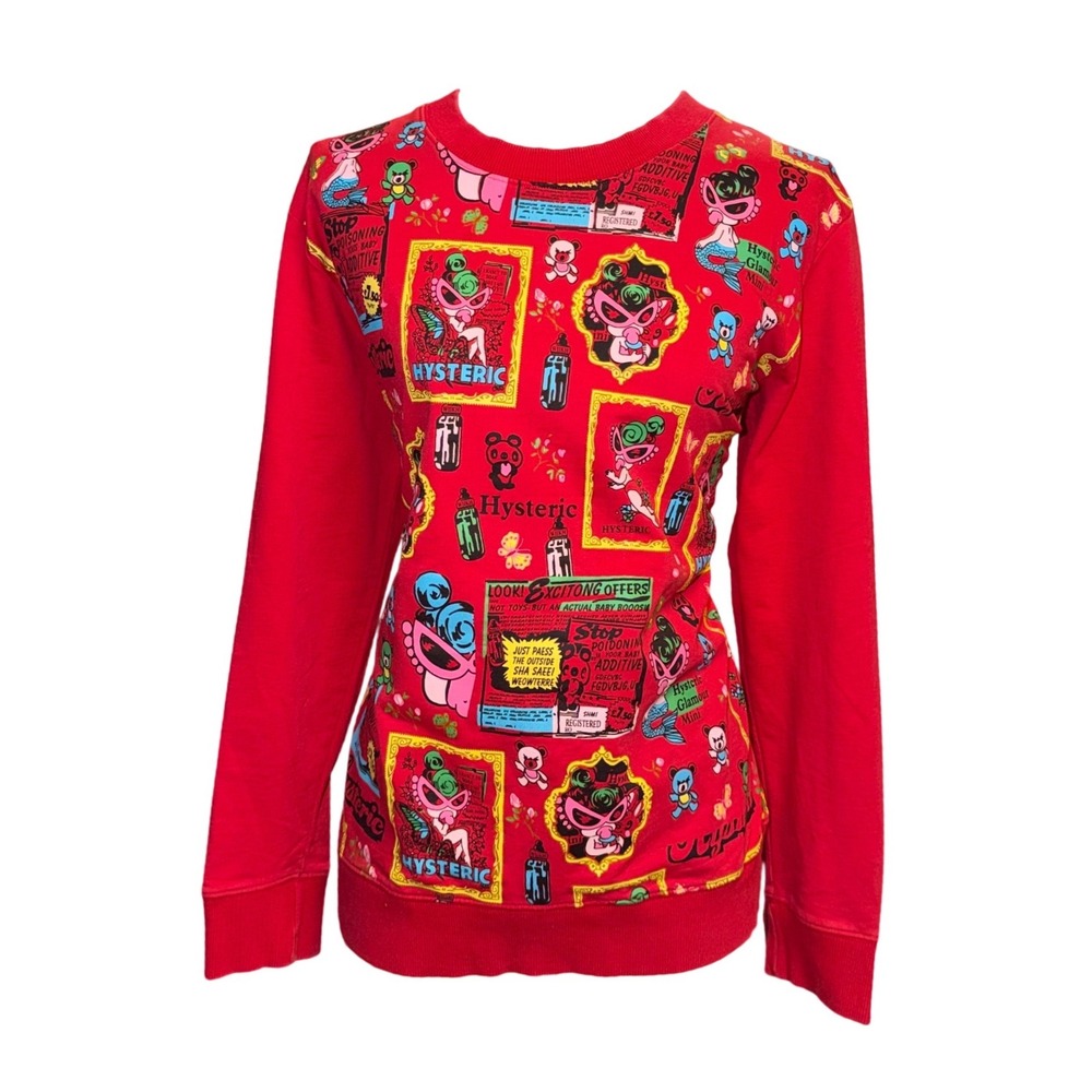 Hysteric AOP Graphic Sweatshirt XS Small Y2K Japanese Streetwear J-Pop
